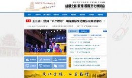 丝绸之路爆料了吗最新消息,揭秘爆料背后的真相与影响