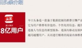 深圳头条今日爆料电话是多少